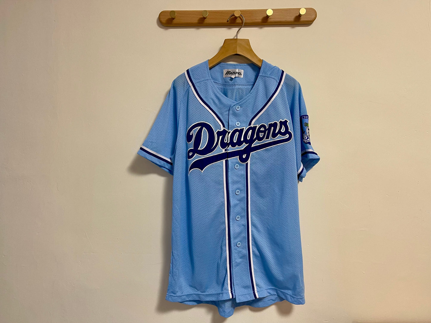 Vintage Baseball Jersey