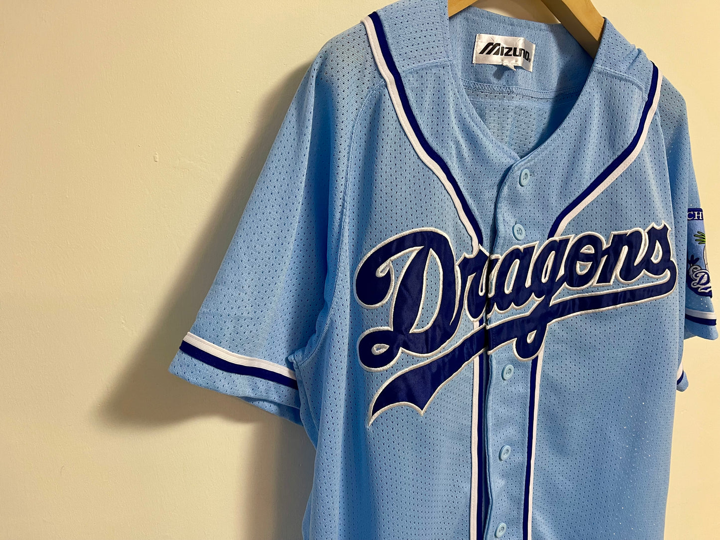 Vintage Baseball Jersey