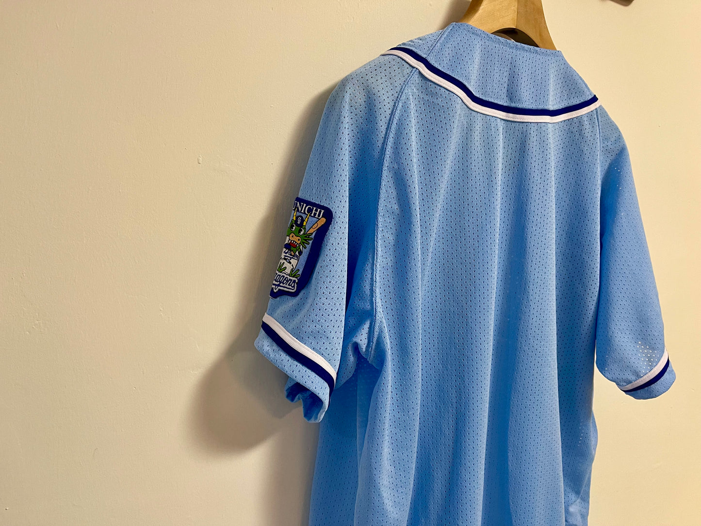 Vintage Baseball Jersey