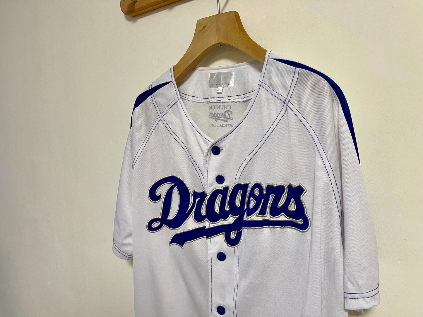 Vintage Baseball Jersey