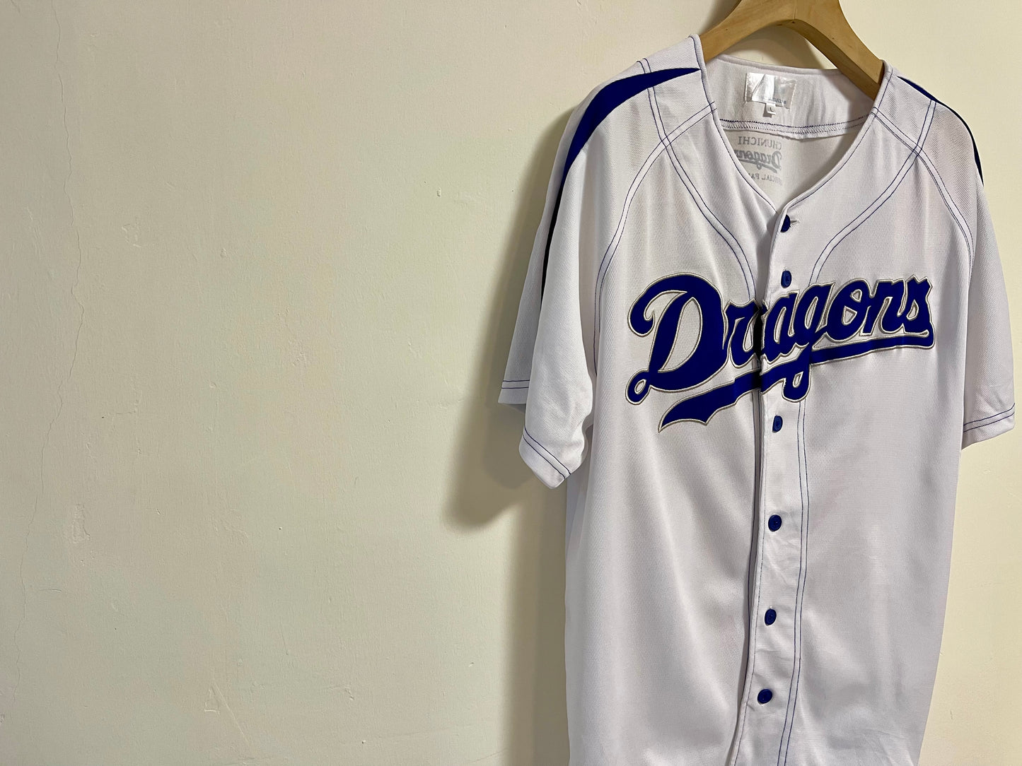 Vintage Baseball Jersey