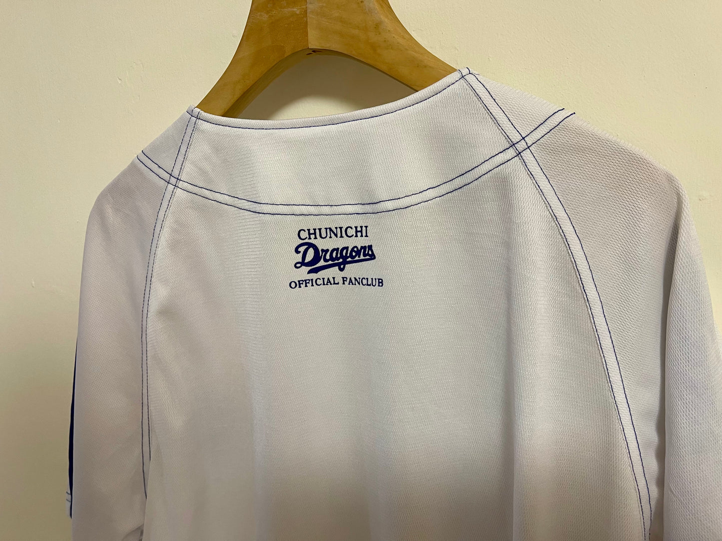 Vintage Baseball Jersey