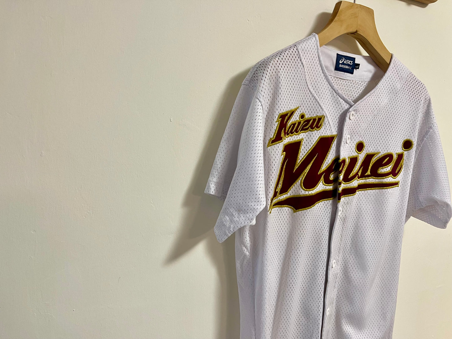 Vintage Baseball Jersey