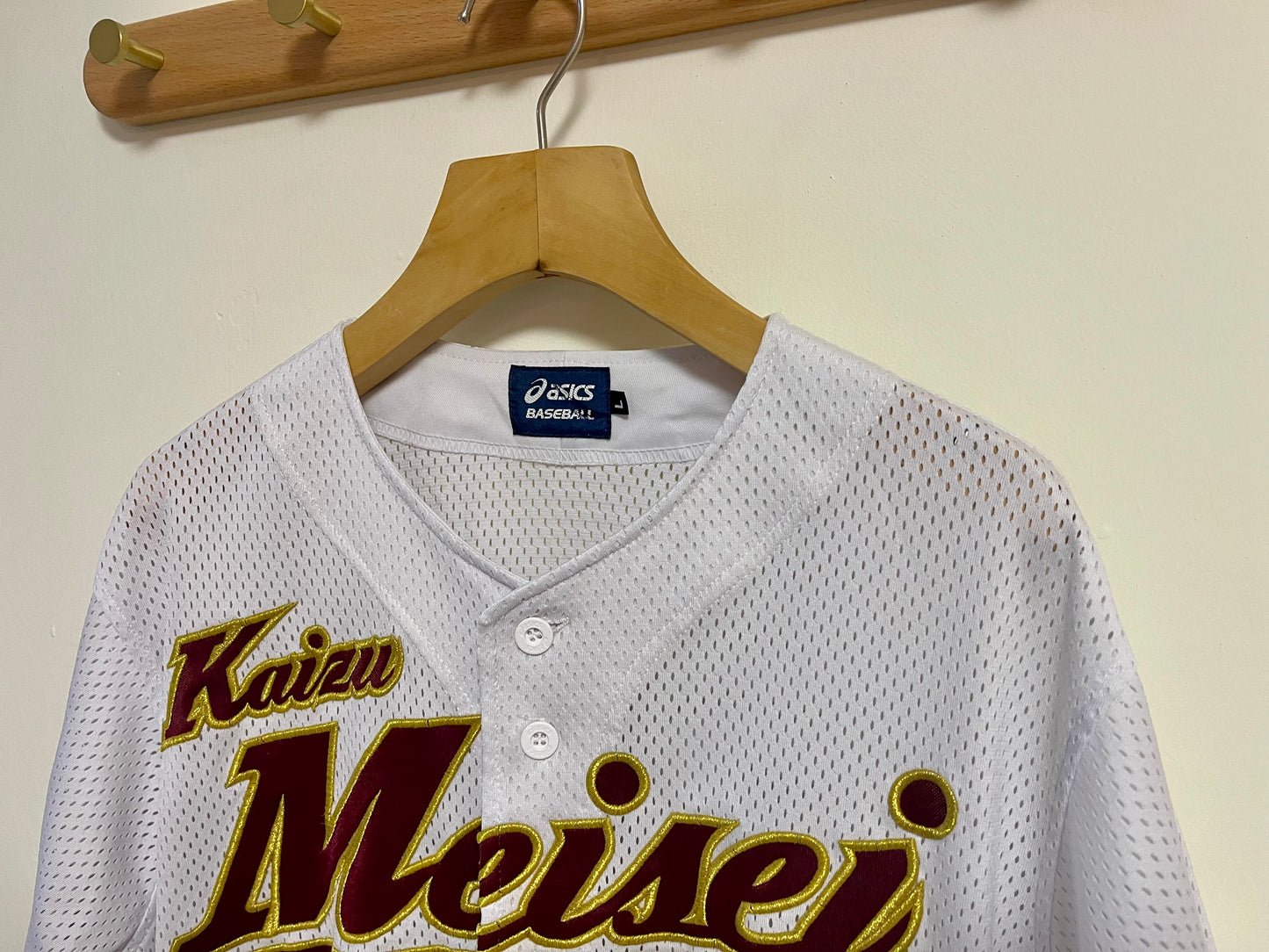 Vintage Baseball Jersey