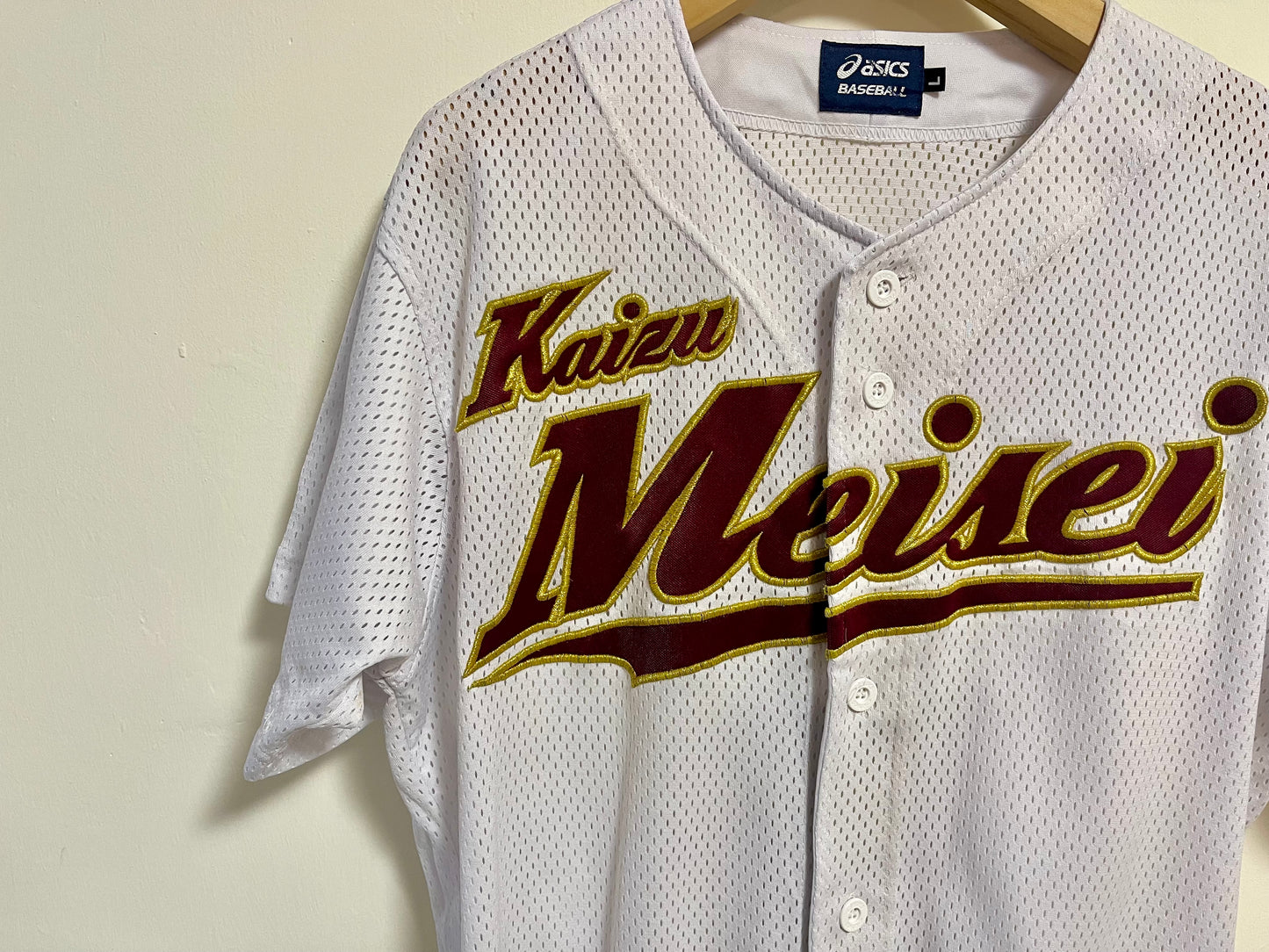 Vintage Baseball Jersey