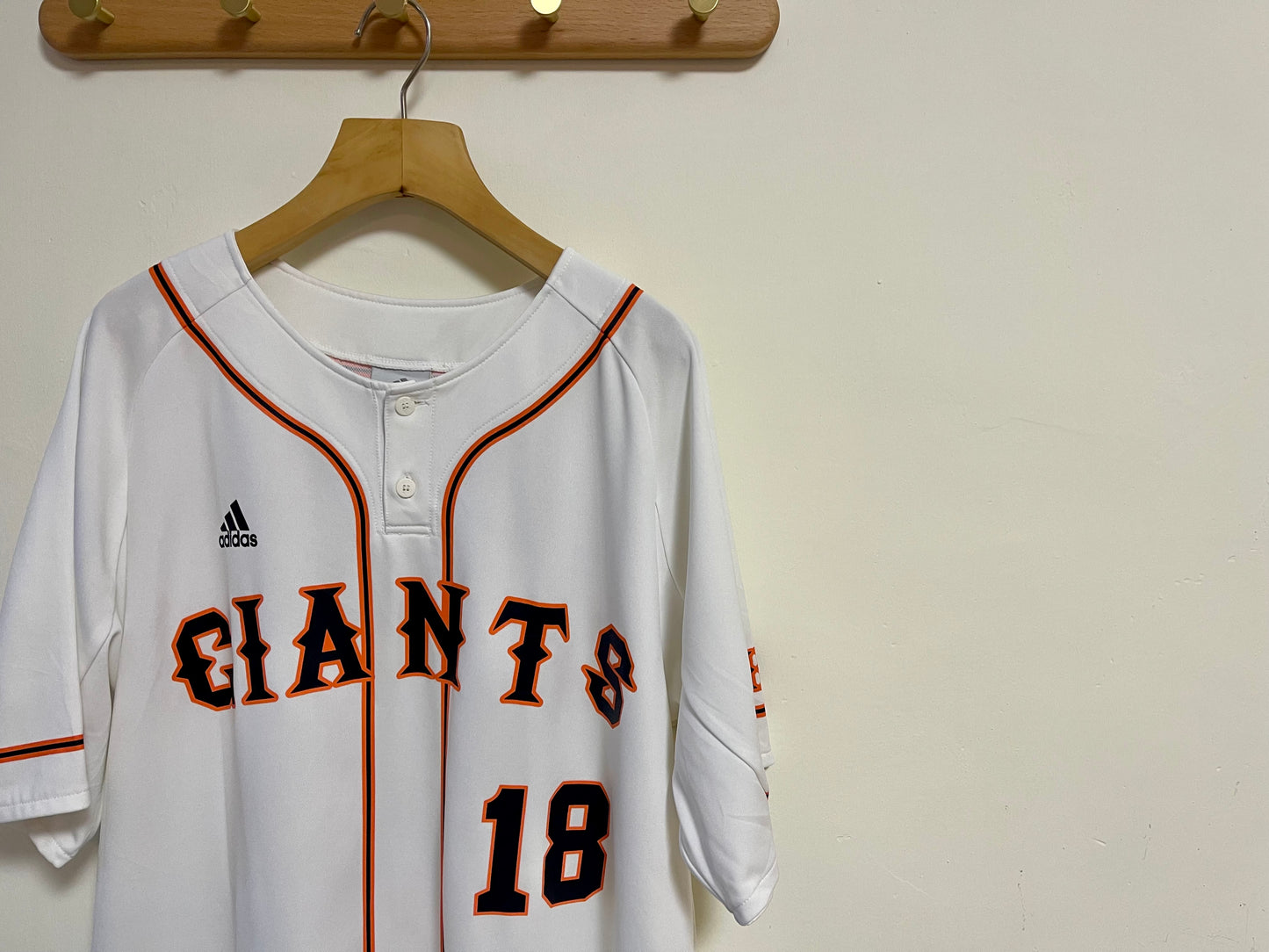 Vintage Baseball Jersey