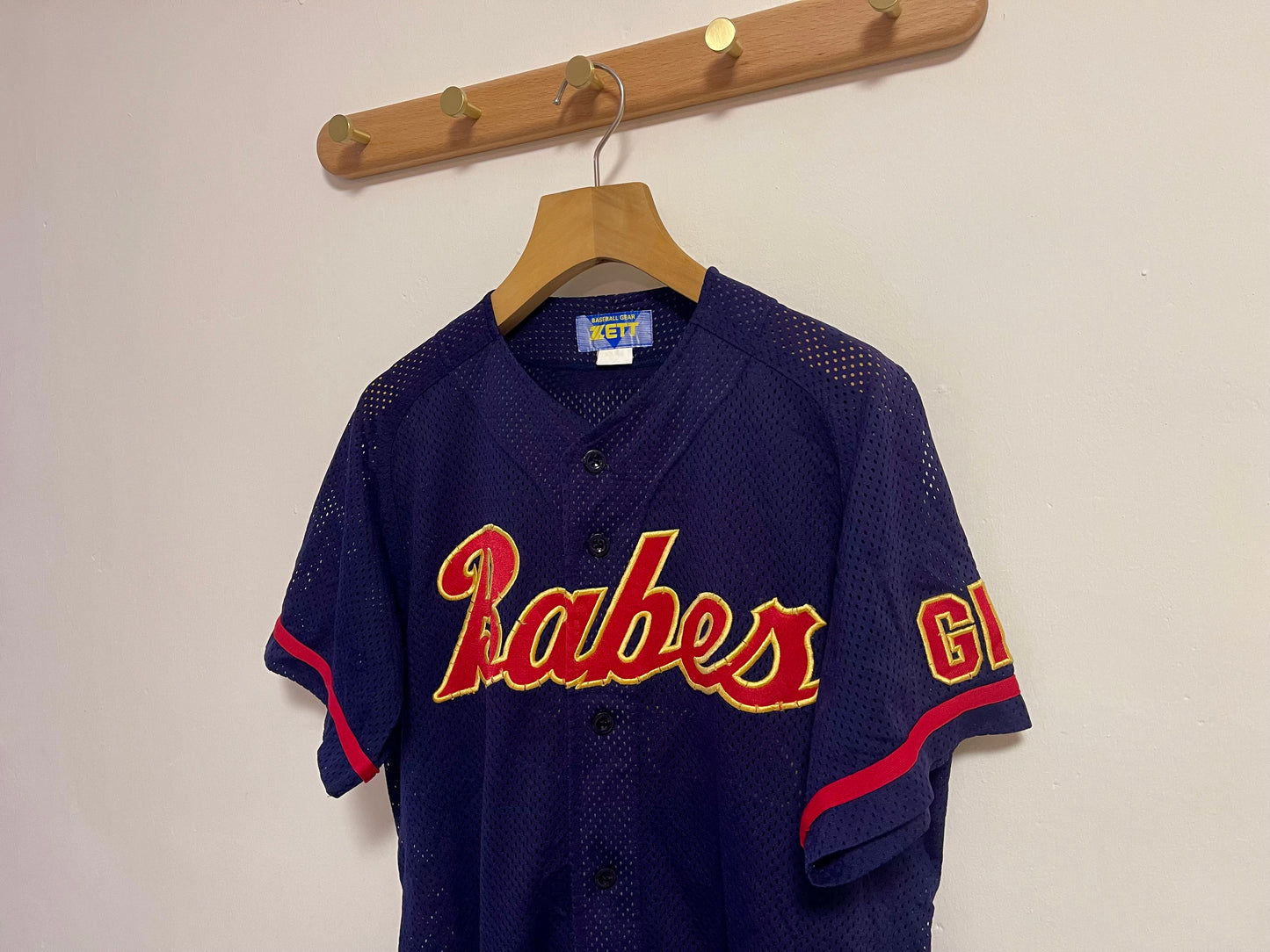 Vintage Baseball Jersey