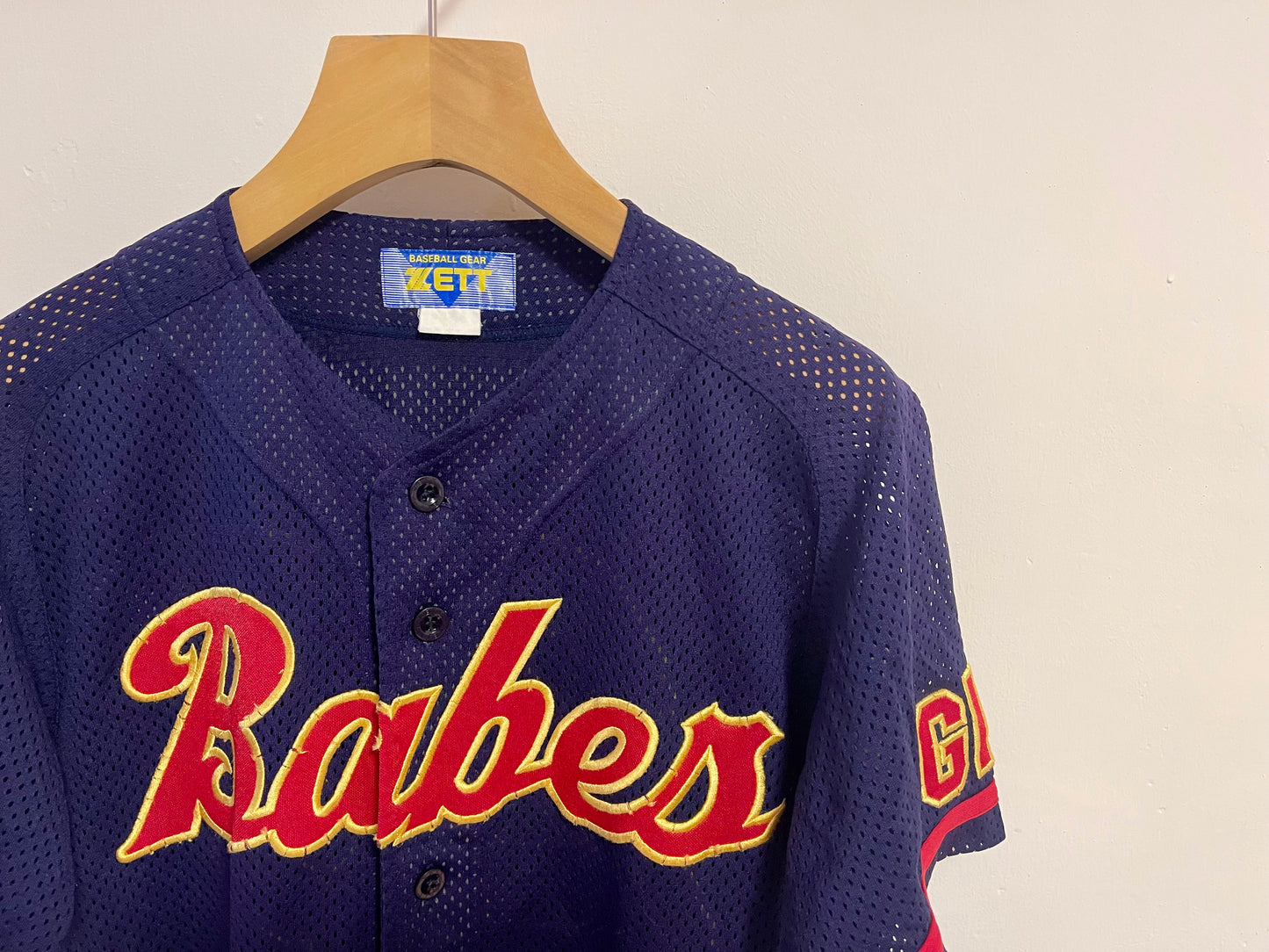 Vintage Baseball Jersey