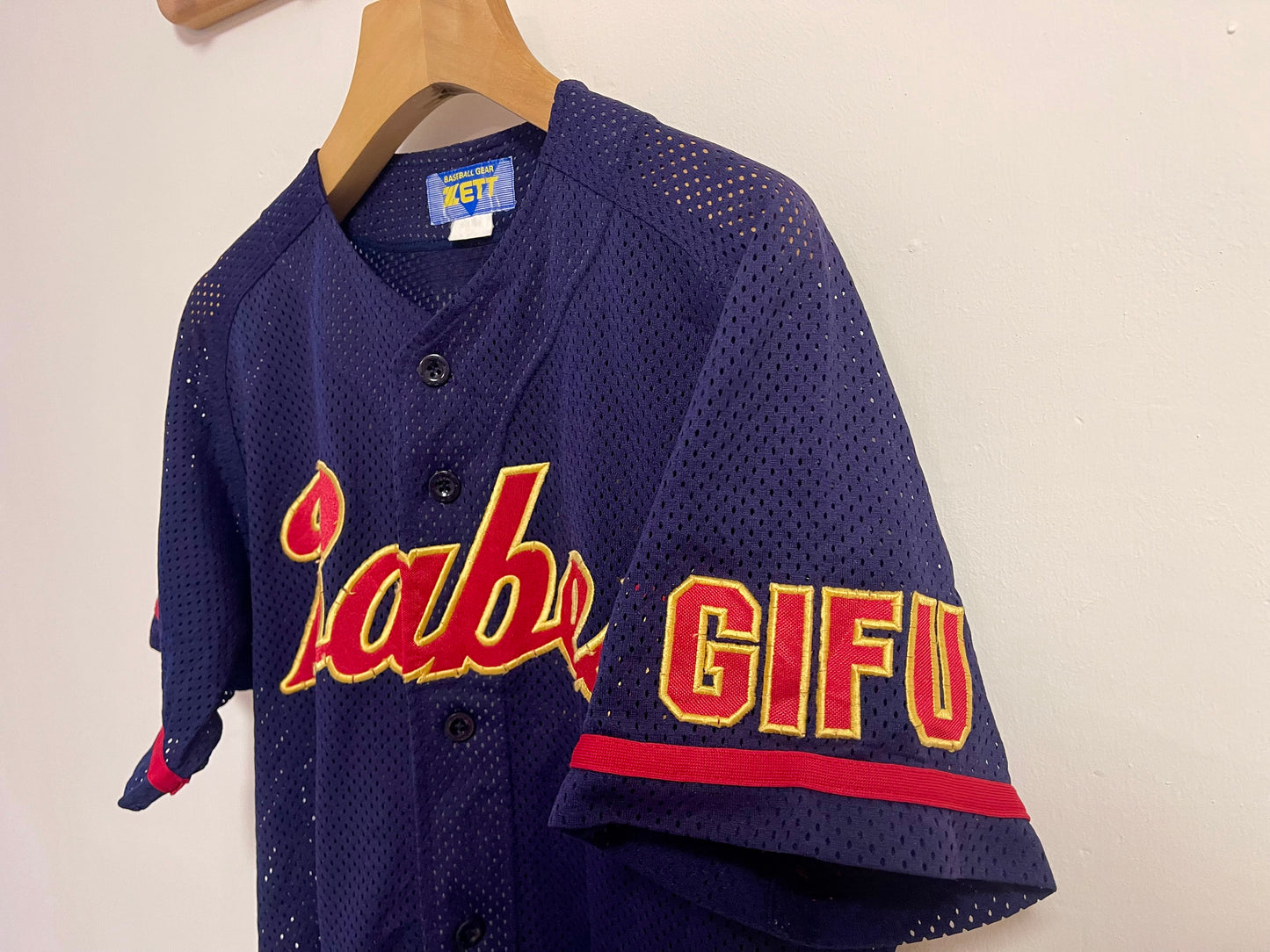 Vintage Baseball Jersey