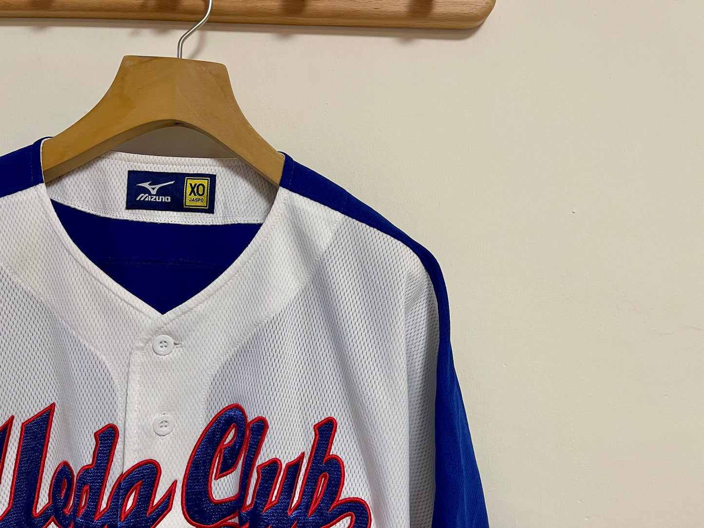 Vintage Baseball Jersey