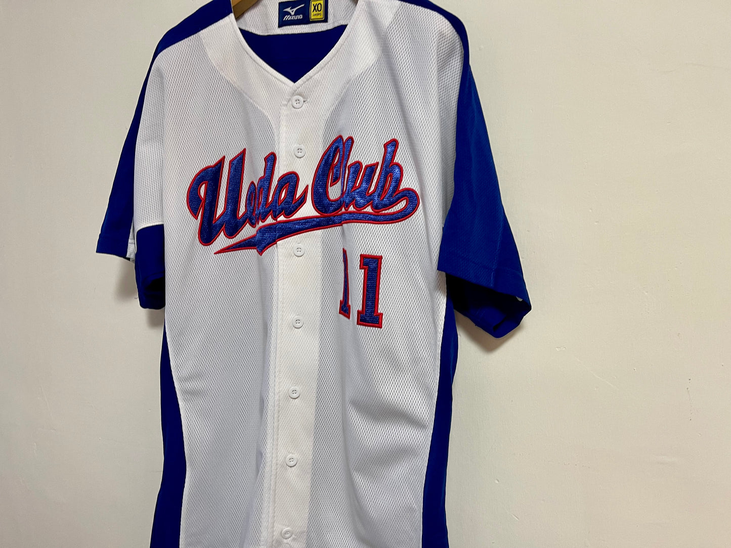 Vintage Baseball Jersey