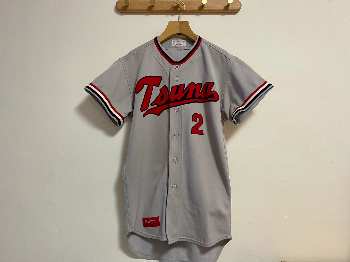 Vintage Baseball Jersey