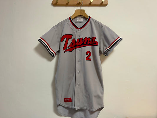 Vintage Baseball Jersey