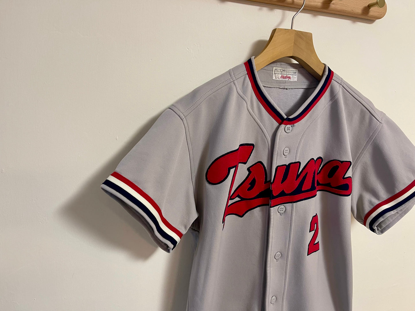 Vintage Baseball Jersey