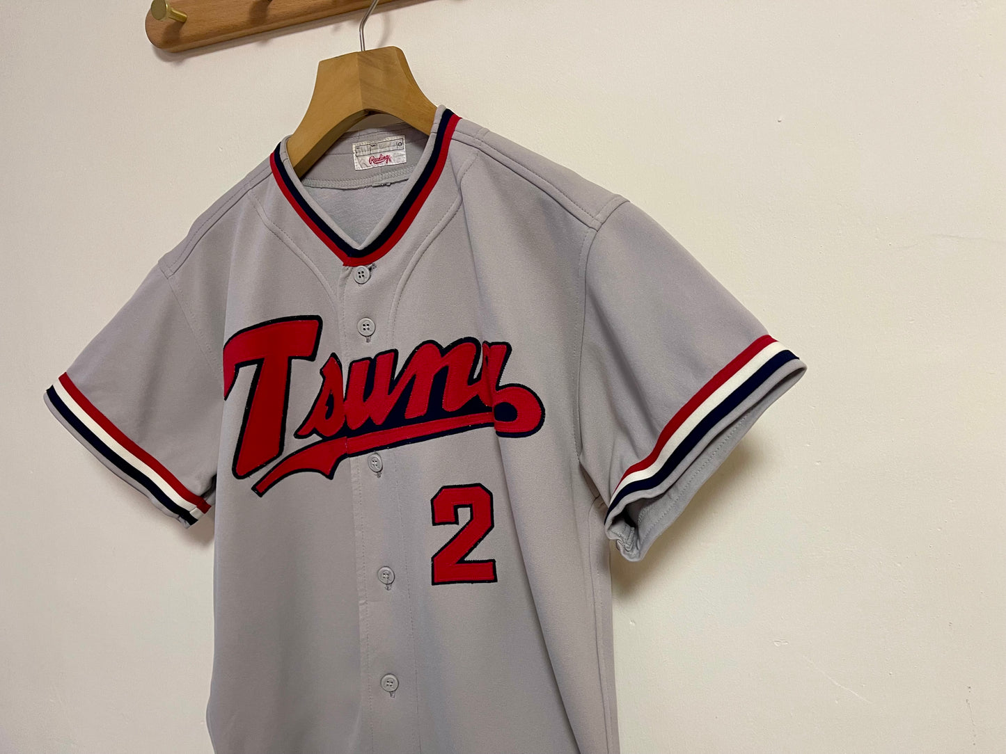 Vintage Baseball Jersey