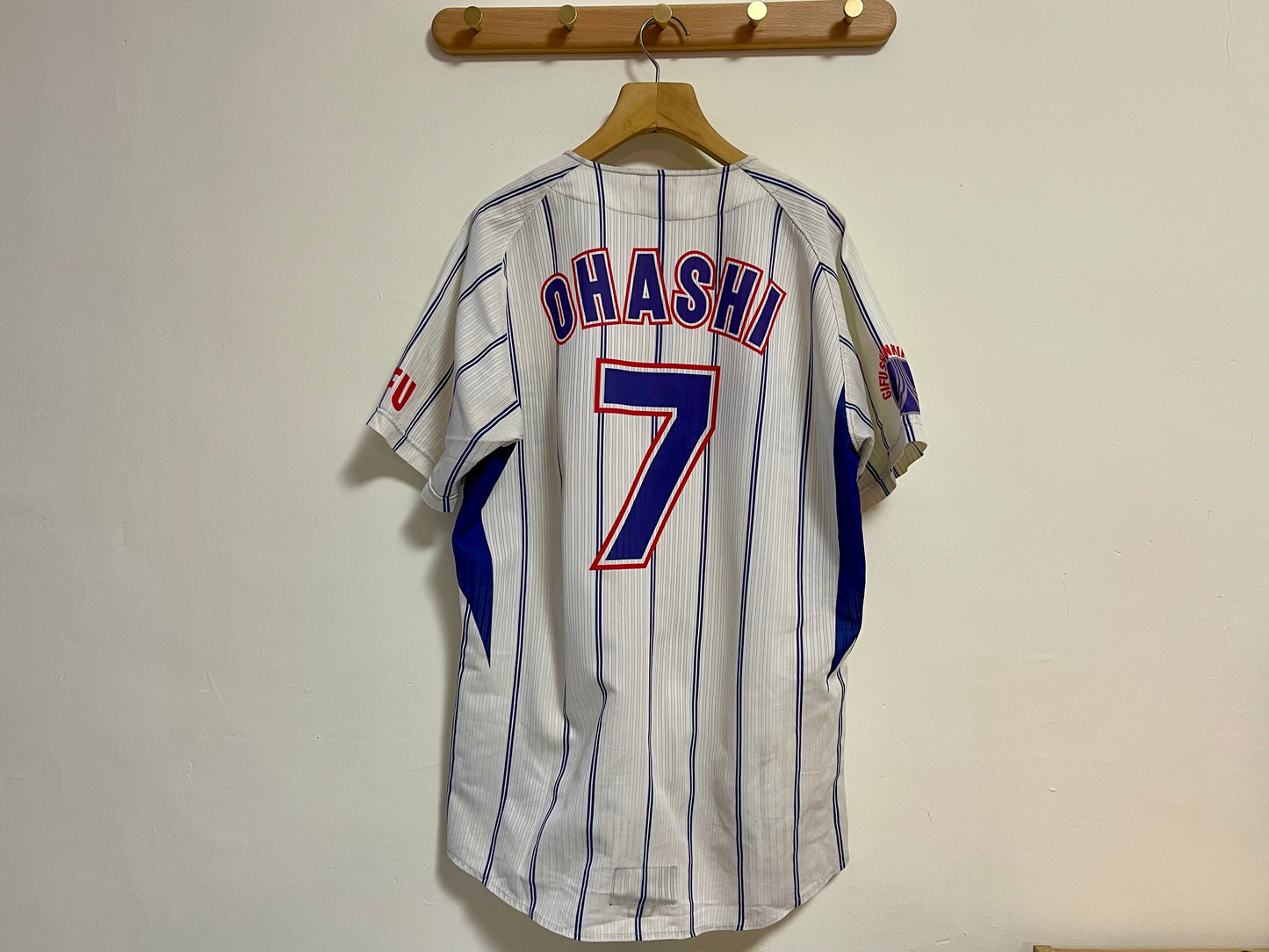 Vintage Baseball Jersey