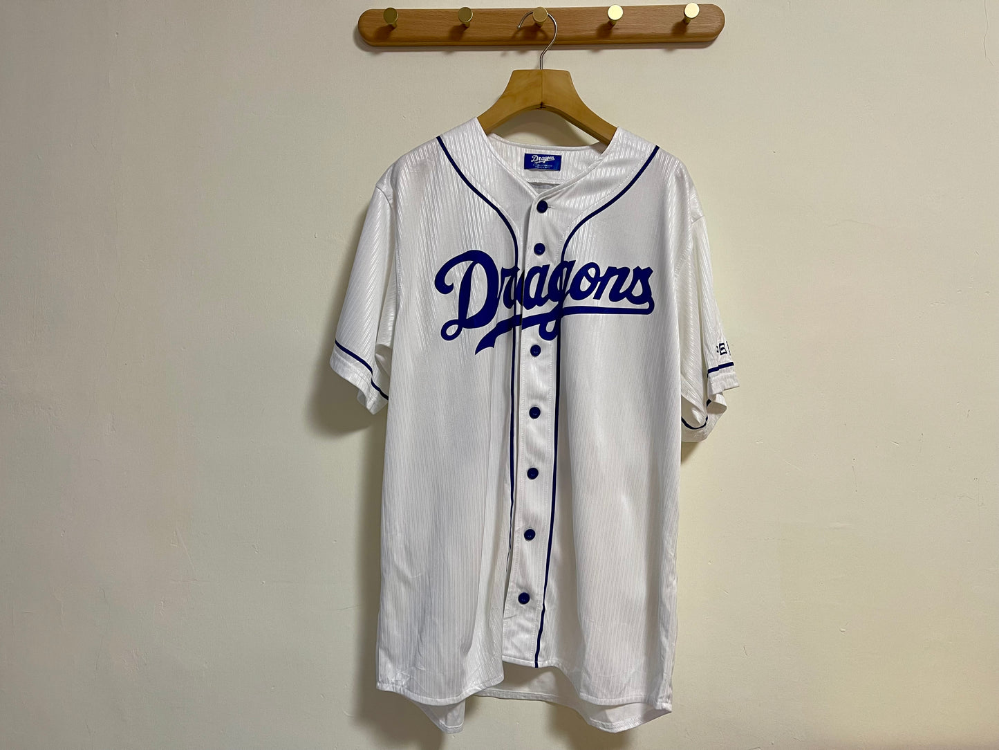 Vintage Baseball Jersey