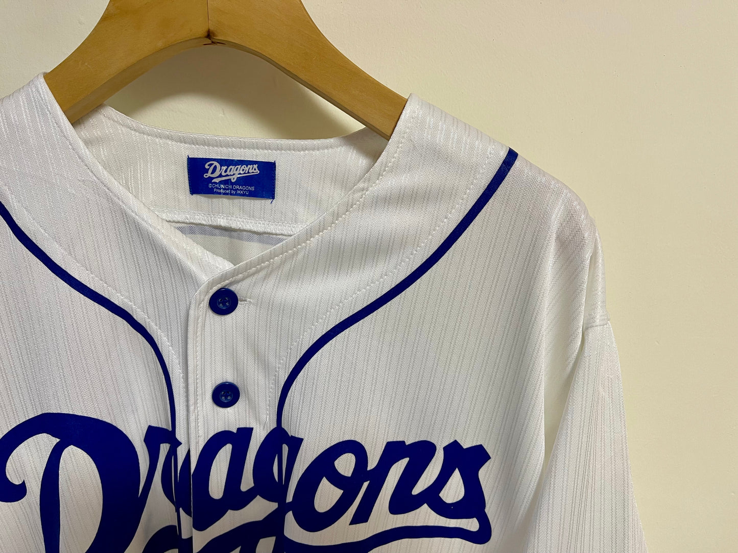 Vintage Baseball Jersey