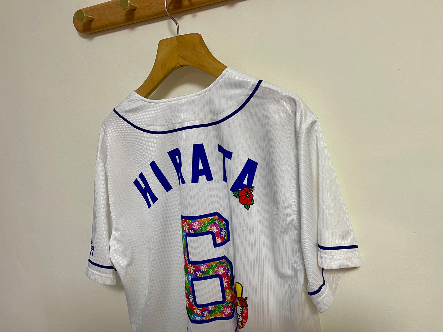 Vintage Baseball Jersey