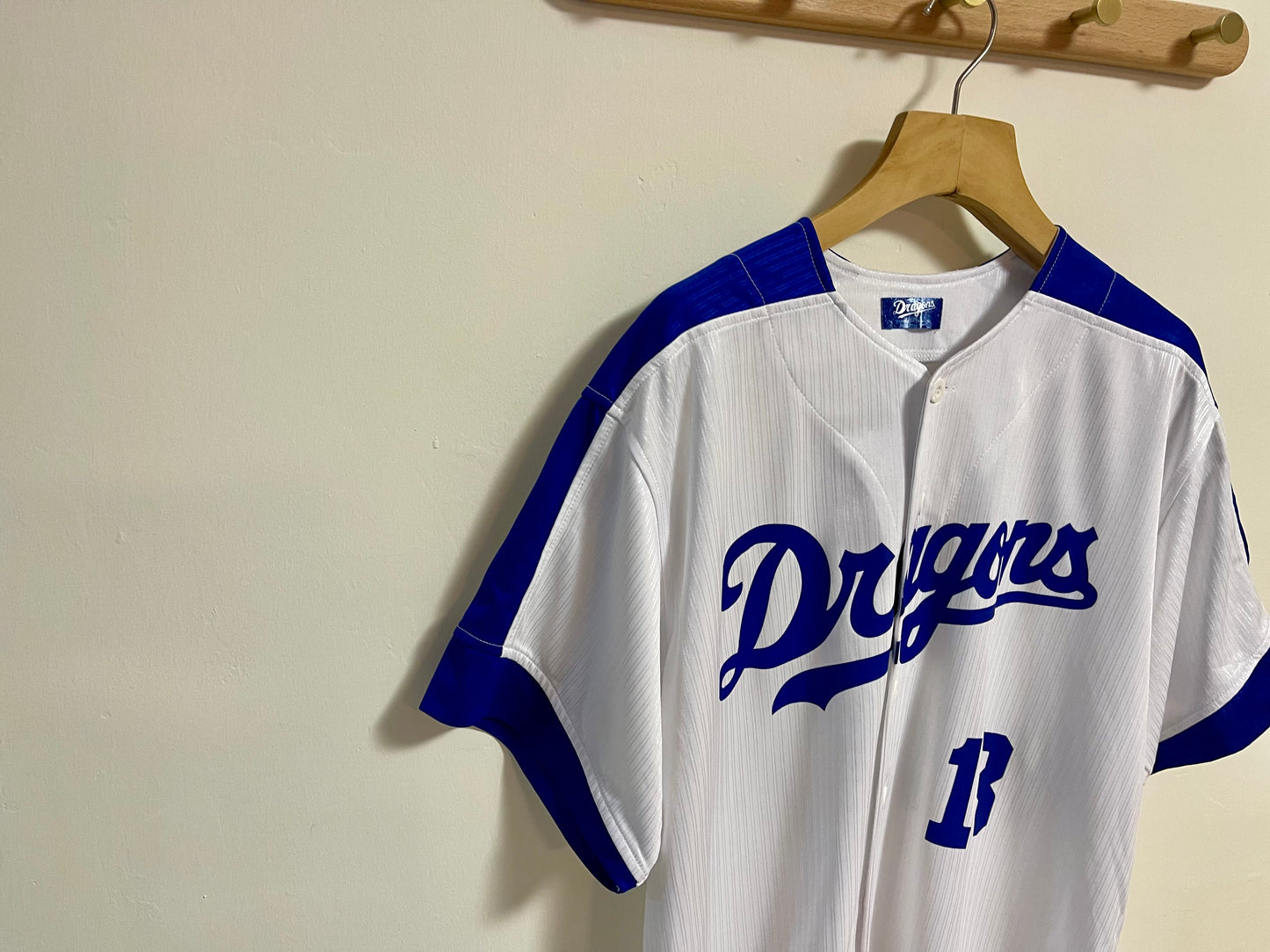 Vintage Baseball Jersey