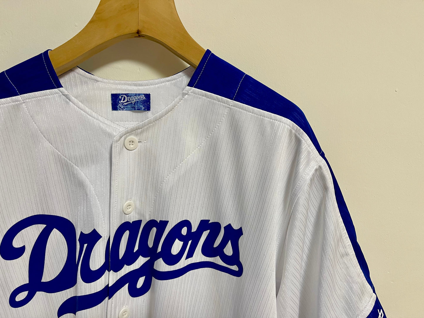 Vintage Baseball Jersey