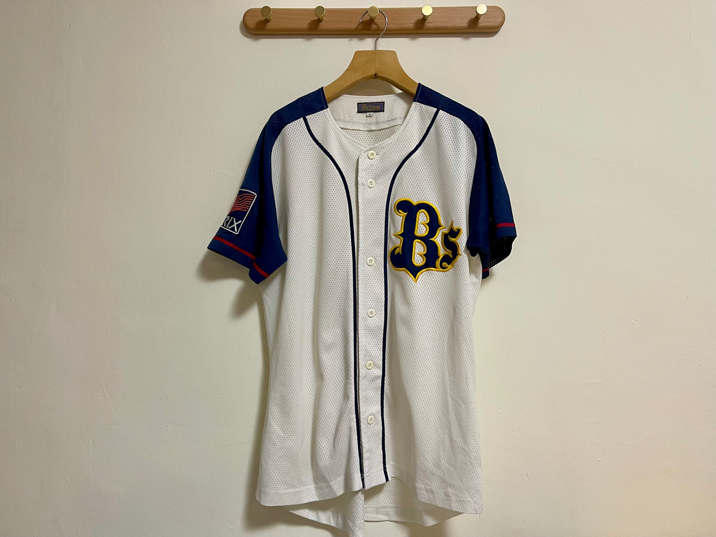 Vintage Baseball Jersey