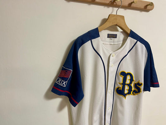 Vintage Baseball Jersey