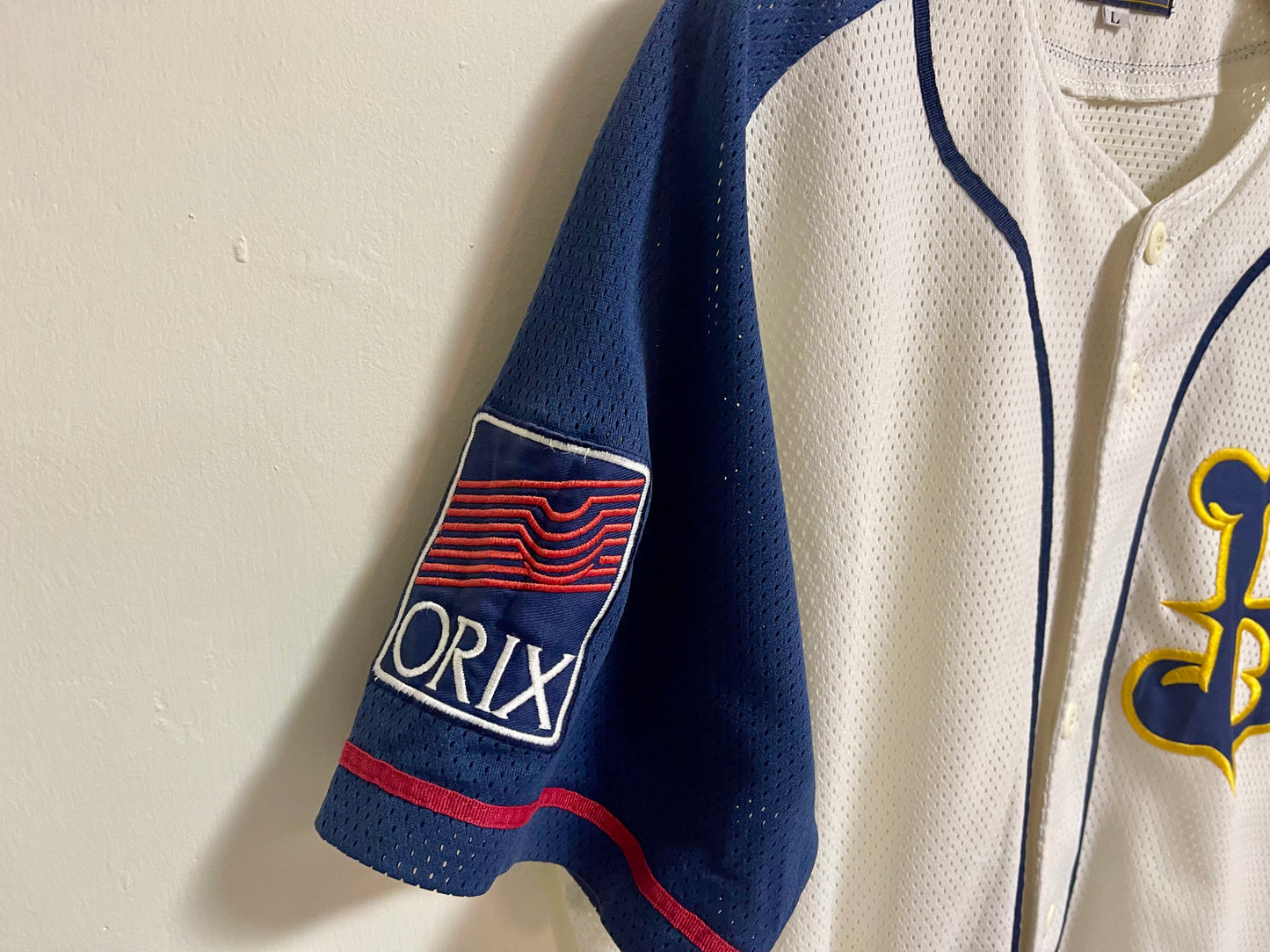 Vintage Baseball Jersey