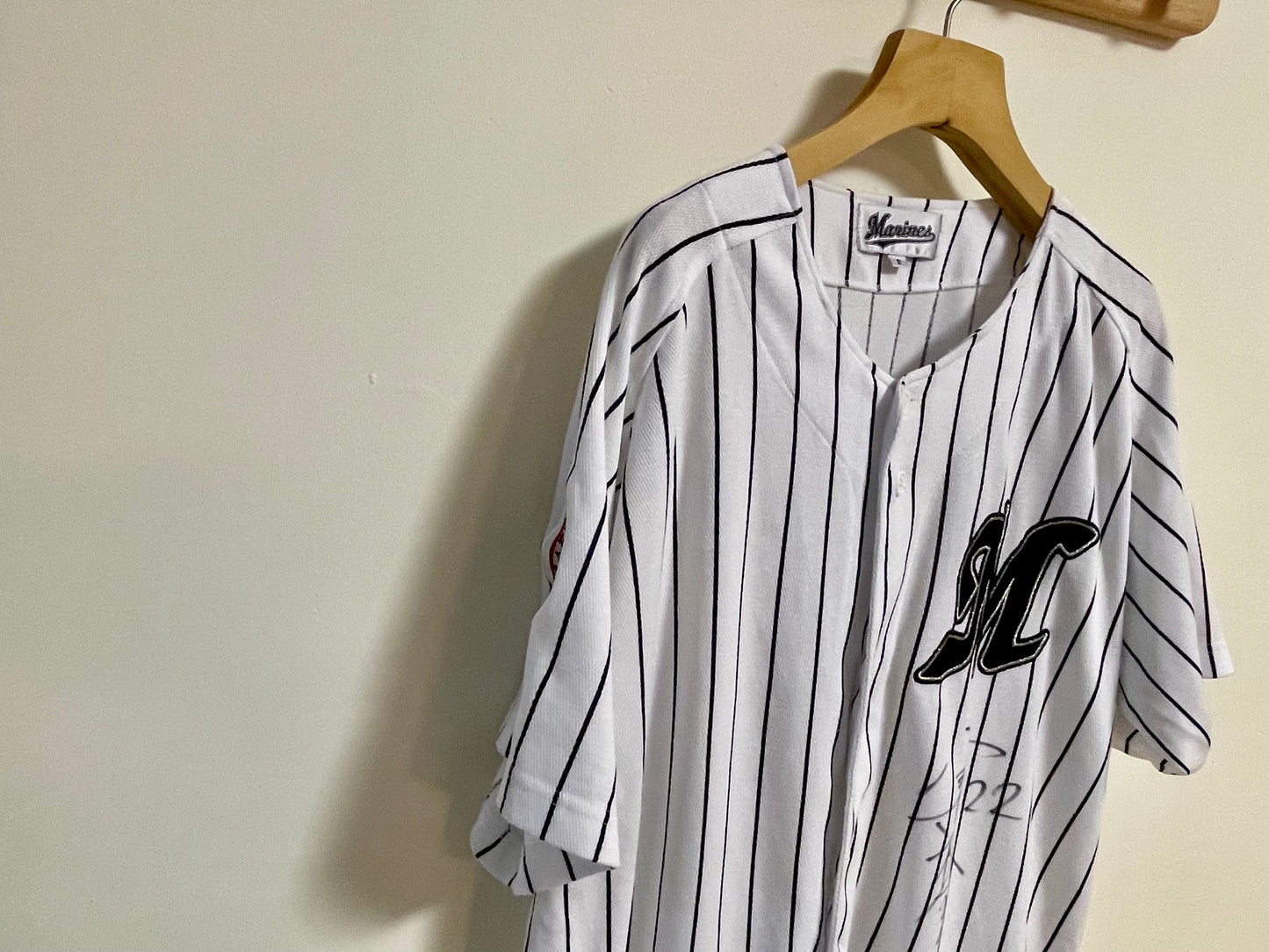 Vintage Baseball Jersey