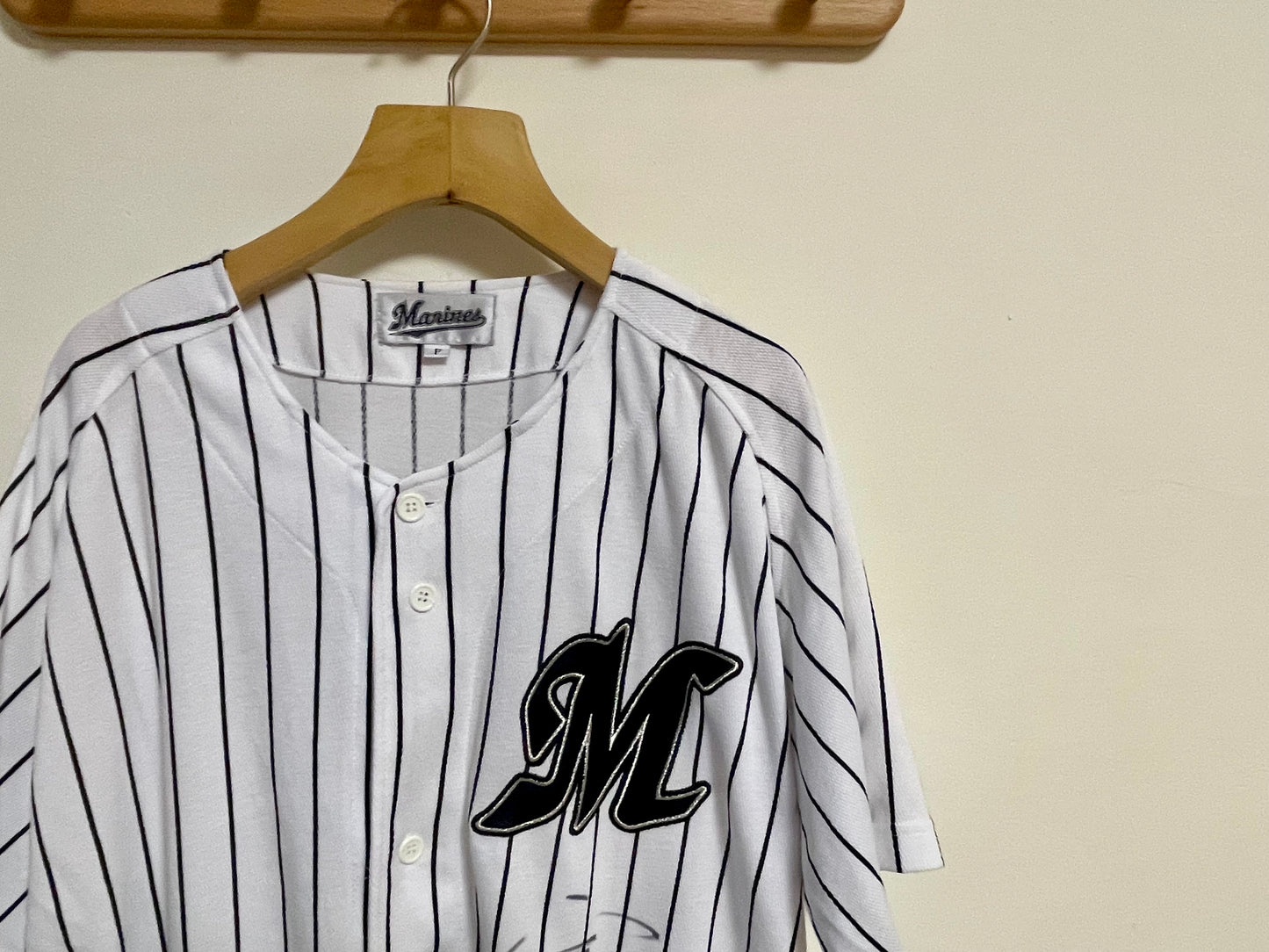 Vintage Baseball Jersey