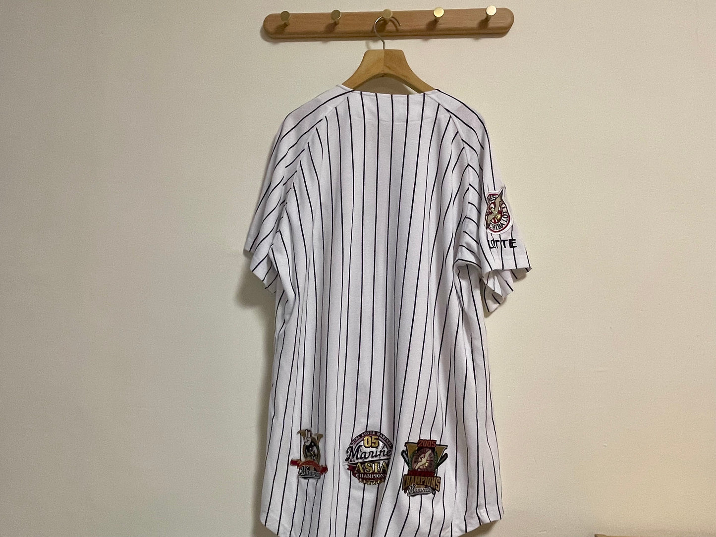 Vintage Baseball Jersey