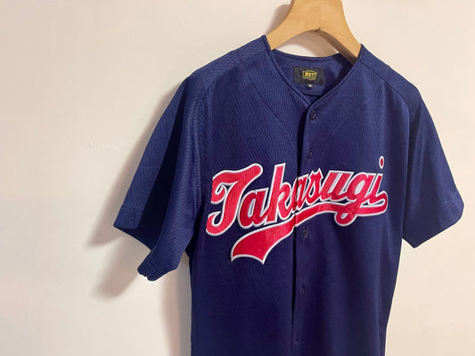 Vintage Baseball Jersey