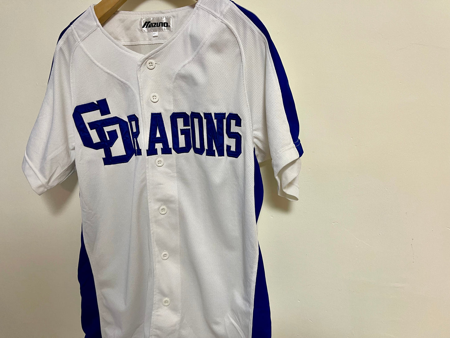 Vintage Baseball Jersey